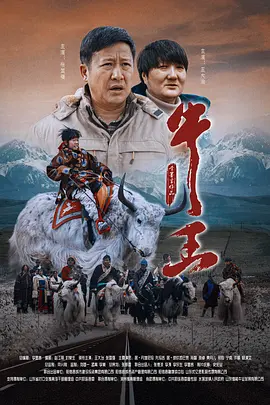 国产色手机在线观看播放