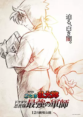 欧美精品一区二区三区在线