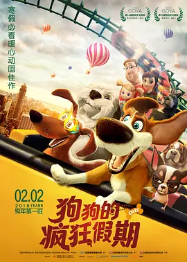 国产三级精品三级在线专区91