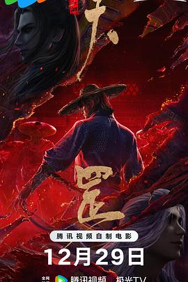 西西女人生殖裸体艺术照