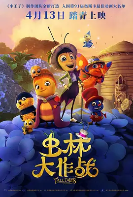 亚洲高清视频一区二区