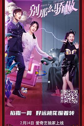 国产成人永久在线播放