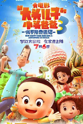 国产人成精品综合欧美成人