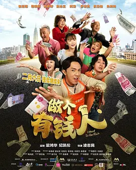 徐波美首尔第一次体验2
