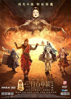 桃色网址