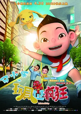 国产剧情麻豆md0078在线观看