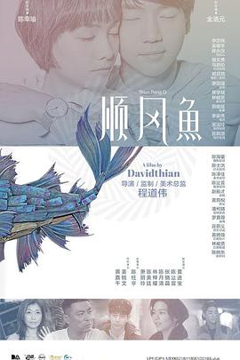 欧美日韩在线观看区一二