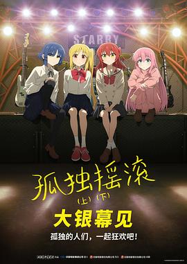《牧神记》免费观看