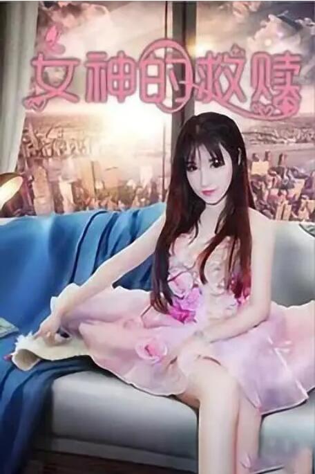 久久精品免费一区二区三区