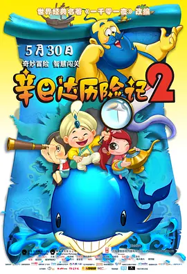 国产精品一区二区久久