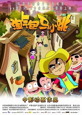 久草热久草在线频