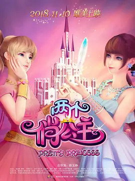 肉丸41992