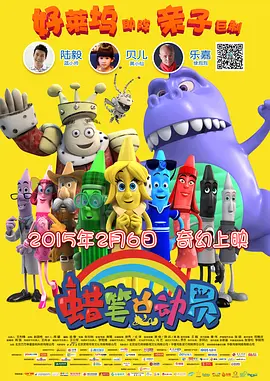 青青青青爽极品在线视频