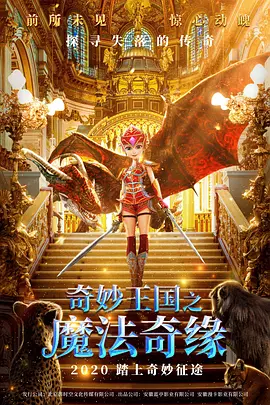 在线久热