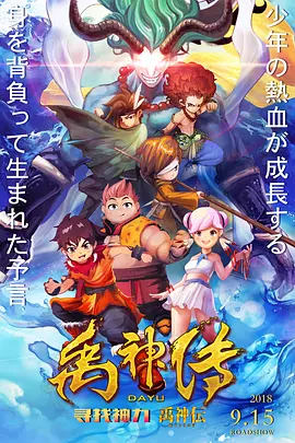 亚洲一区二区三区免费在线观看