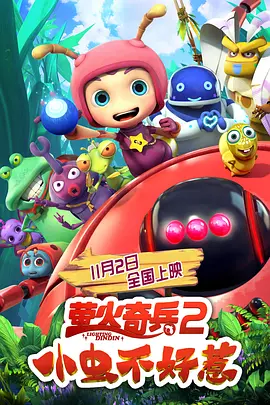 她挣扎着