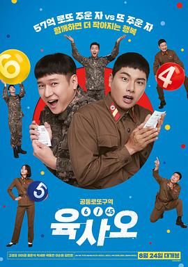韩国19禁福利vip视频