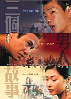 非常想做