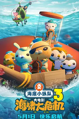 自拍偷拍图区