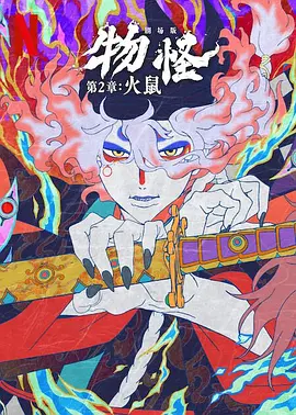 福利久久
