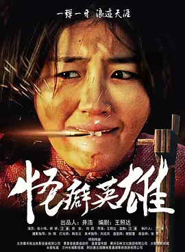 国产极品在线视频