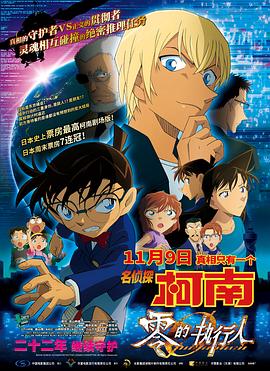 最好看的2018年国语观看免费