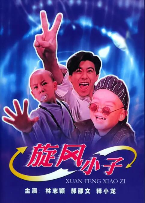 av资源天堂网
