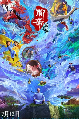 99久久亚洲综合精品网站