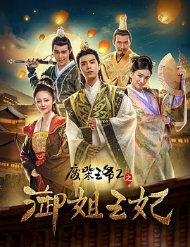 亚洲国产精品久久婷婷