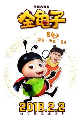 超污网址