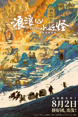 红色邮筒