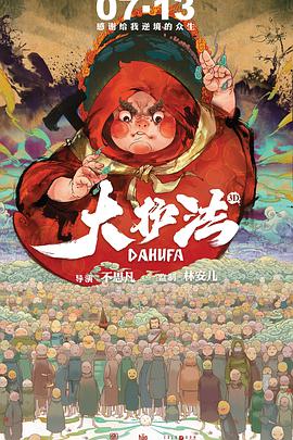 国产高清在线精品免费不卡