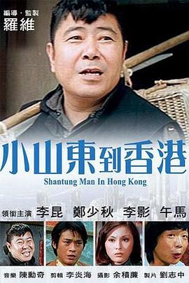 影音先锋制服丝袜