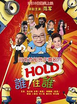 jiucao在线看片www