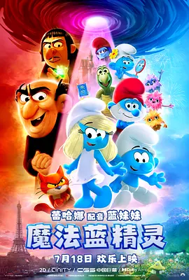亚洲动态色图