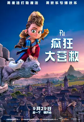 欧美人禽交