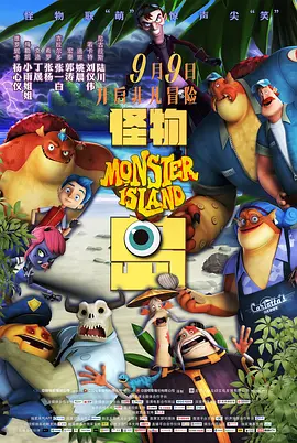 色综合久久综合