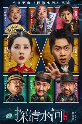 在线色国产