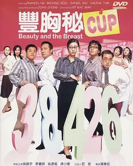 性一交一乱一伦一色一情