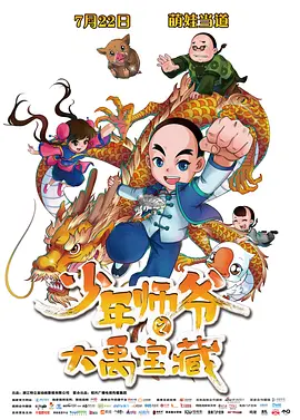 久久草