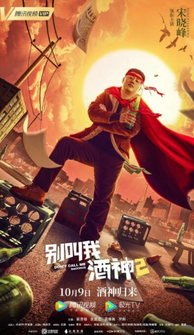 影音先锋中文一区亚洲