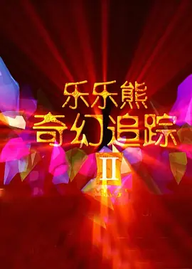 综合自拍