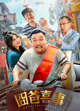 王多鱼打扑克视频