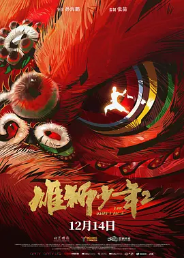 国产精品毛片在线更新