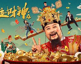 国产成人综合亚洲