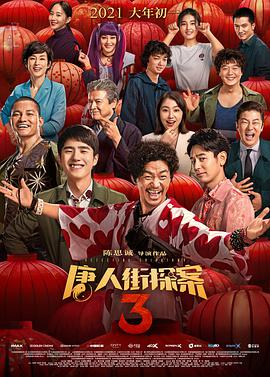 我漂亮的姐姐