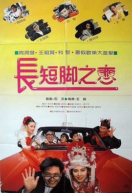 蛋白质娃娃