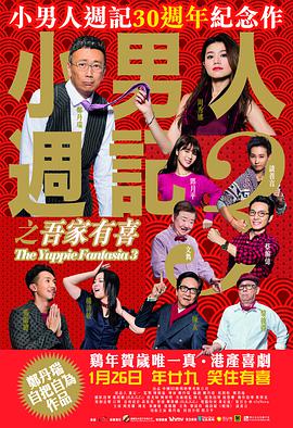 国产一级一级