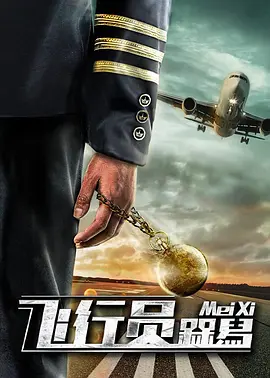 在线综合 亚洲 欧美在线视频