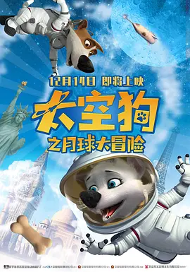 寸止挑战看看你能坚持多久